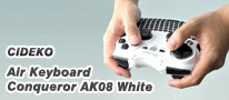 マウス、キーボードとしても使える！1台3役のCIDEKO製ワイヤレスゲームパッド「Air Keyboard Conqueror AK08 White」