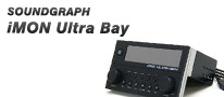 HTPCなどパソコン自作ならリモコンは必要だ！「Soundgraph iMON Ultra Bay」