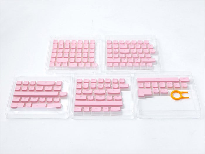 Aura Keycaps V2 - Pixel Pink