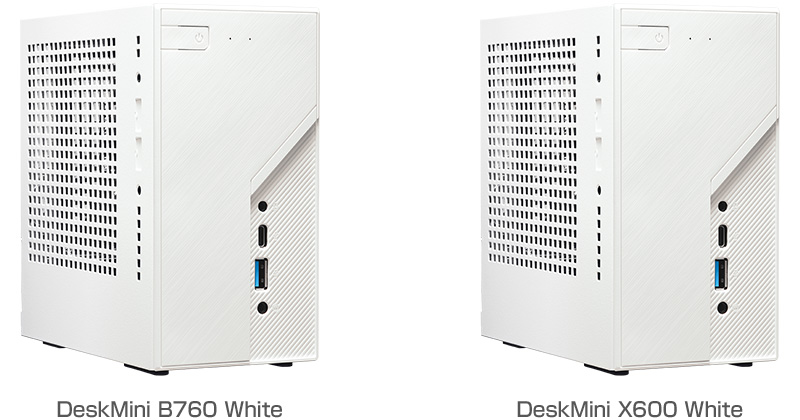 ASRock DeskMini B760 White、DeskMini X600 White 製品画像