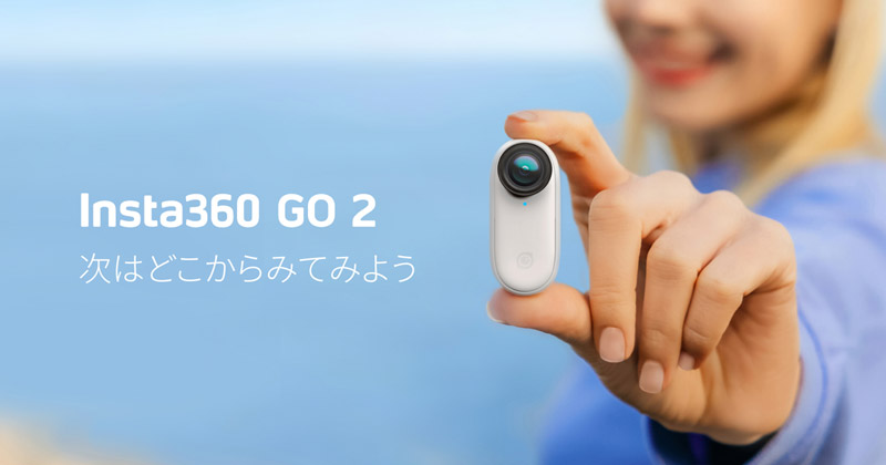 Insta360 GO 2 小型アクションカメラ