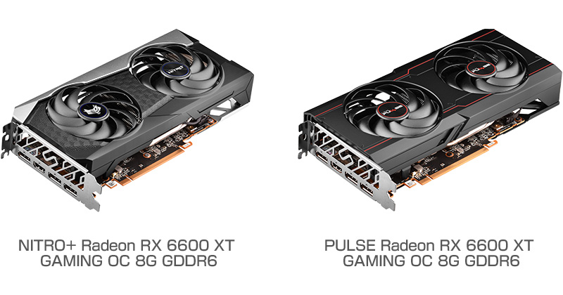 AMD最新GPU、RADEON RX 6600 XTを搭載するSAPPHIRE社製グラフィック ...