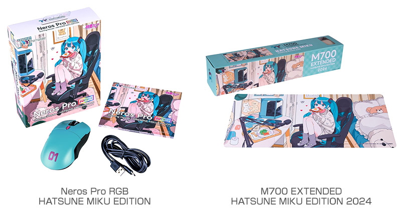 Thermaltake Neros Pro RGB HATSUNE MIKU EDITION、M700 EXTENDED HATSUNE MIKU EDITION 2024 製品画像