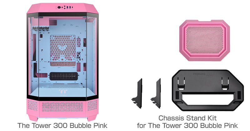 Thermaltake The Tower 300 Bubble Pink、Chassis Stand Kit for The Tower 300 Bubble Pink 製品画像