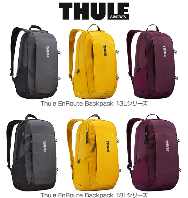 THULE製backpack