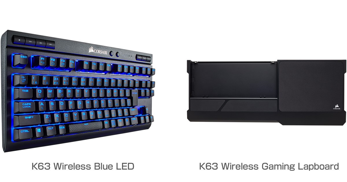 Cherry MX Redキースイッチを採用しBluetooth・無線・有線接続に対応するゲーミングキーボード、CORSAIR社製「K63  Wireless」を発表 | 株式会社アスク