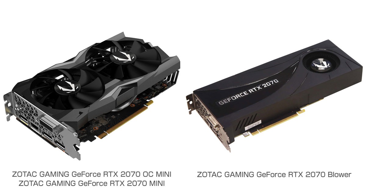 GeForce RTX 2070を搭載する省スペースモデルと外排気モデルのZOTAC社