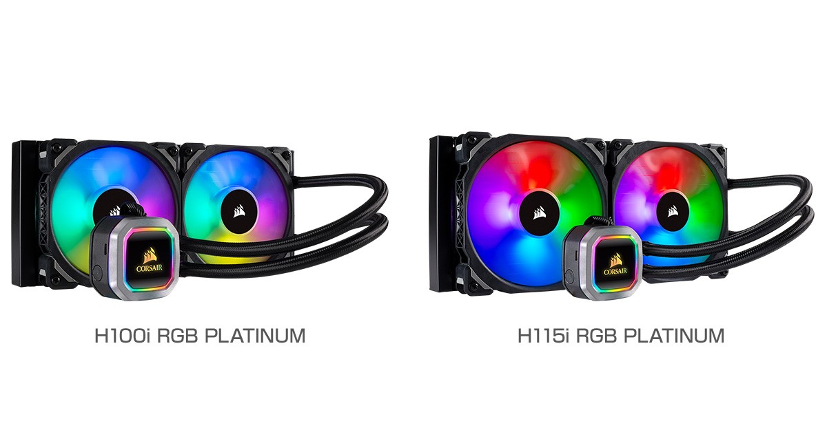 AMD Socket TR4に標準対応し、ファンとポンプヘッドに鮮やかなRGB LED