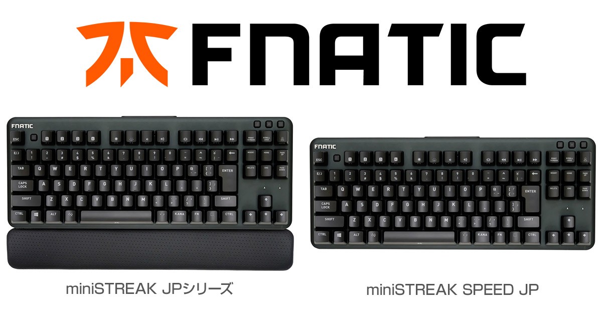 待望のテンキーレス日本語配列ゲーミングキーボード、Fnatic Gear社製