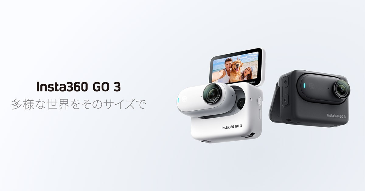 国産セールInsta360 GO 3 128GB【新品同様】 アクションカメラ・ウェアラブルカメラ