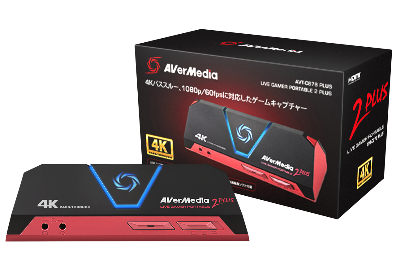 Avermedia ゲームキャプチャー AVT-C878 PLUS
