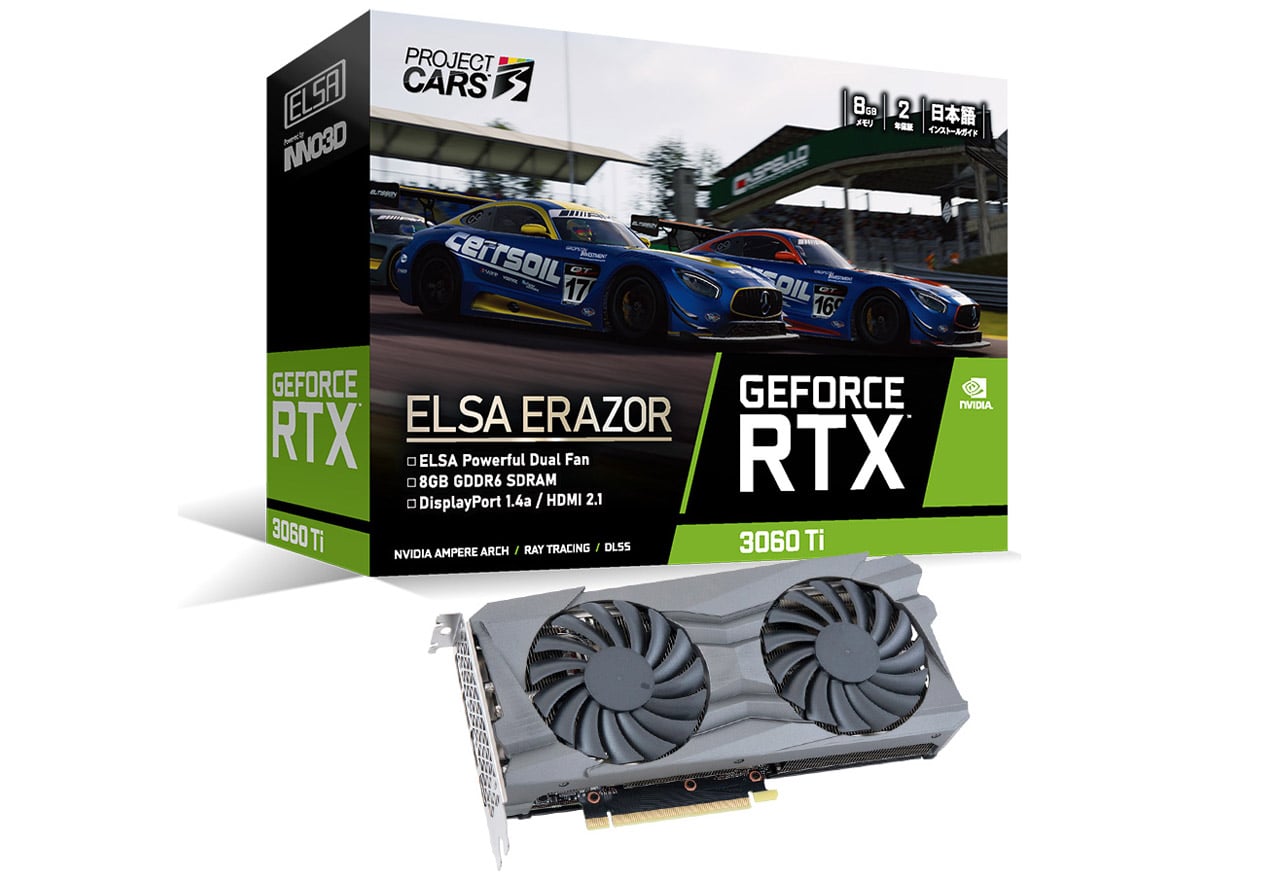 新品未開封ELSA GeForce RTX 3060 Ti ERAZOR LHR