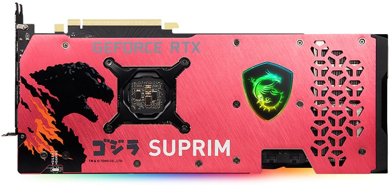 GeForce RTX 3070 SUPRIM SE 8G LHR x GODZILLA | MSI グラフィック ...
