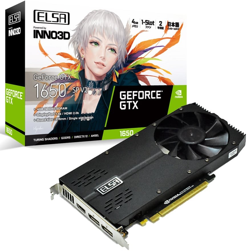 ELSA GeForce GTX 1650 SP V2 | ELSA GeForceシリーズ | 株式会社アスク