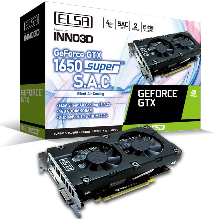 ELSA GeForce GTX1650 SP 1スロット グラフィックボード - PC/タブレット