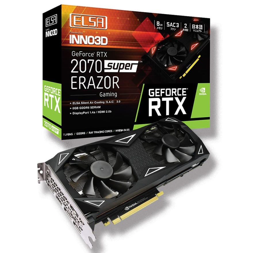 ELSA GeForce RTX 2070 Super ERAZOR GAMING | ELSA GeForceシリーズ | 株式会社アスク