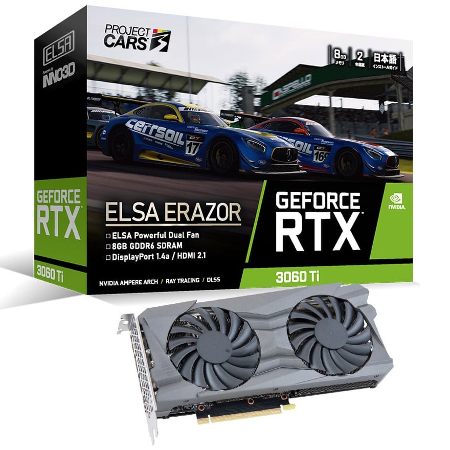 ELSA GeForce RTX 3060 Ti ERAZOR LHR | ELSA GeForceシリーズ | 株式 ...