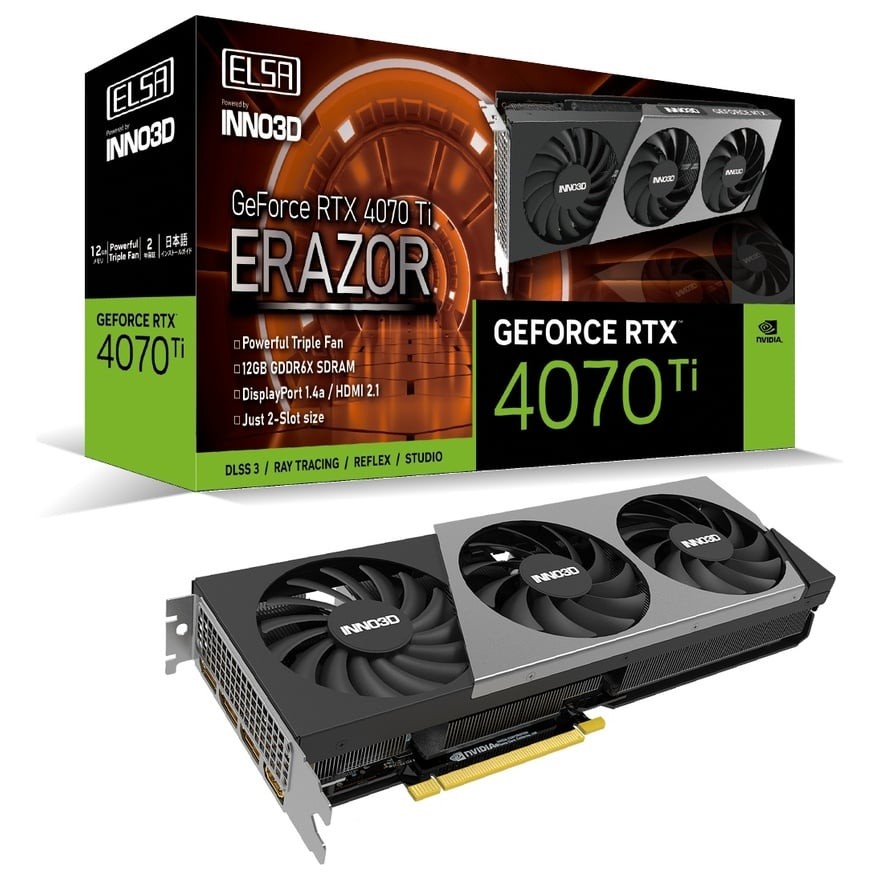 ELSA GeForce RTX 4070 Ti ERAZOR | ELSA GeForceシリーズ | 株式会社 