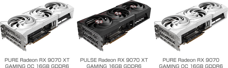 SAPPHIRE AMD Radeon RX 9070 XT/9070グラフィックボード 製品画像