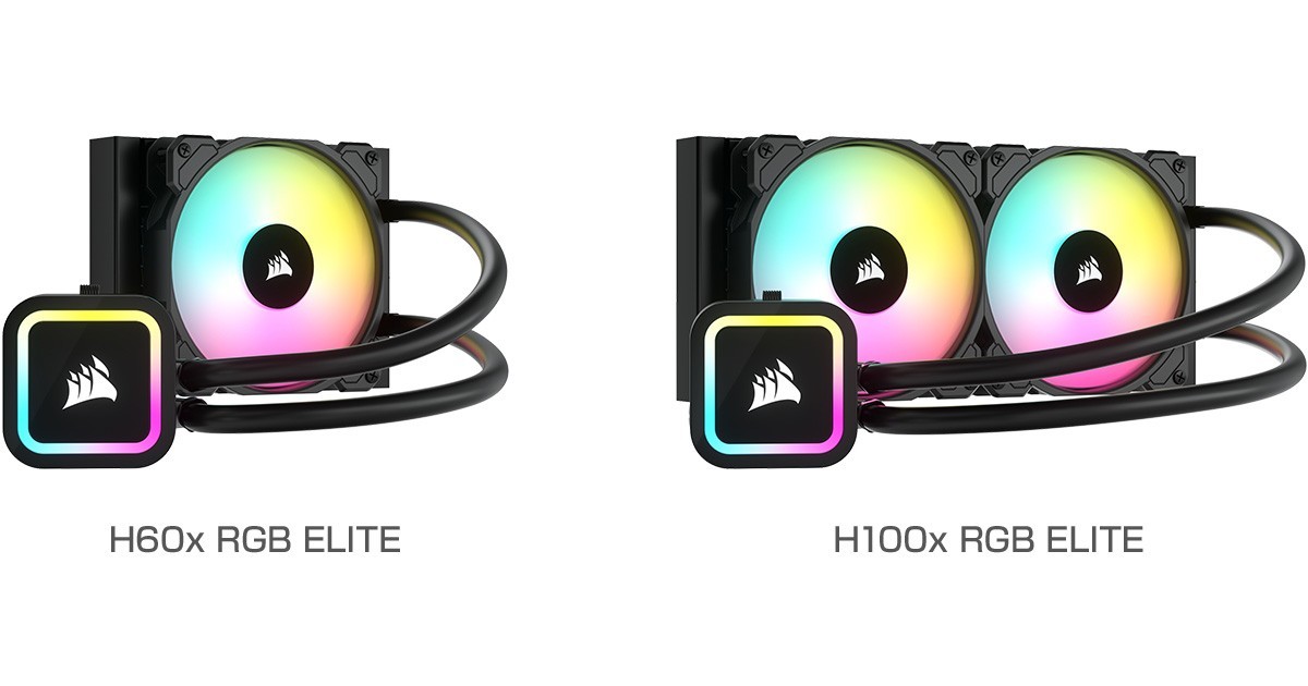 CORSAIR社製水冷一体型CPUクーラー「H60x RGB ELITE」および「H100x